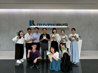 2025.09.22-2025.09.25 福井縣立大學研修團