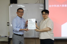 2025.05.22 日商求職大哉問講座