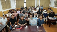 2023.09.14 北海道大學公共政策大學院蒞臨參訪交流